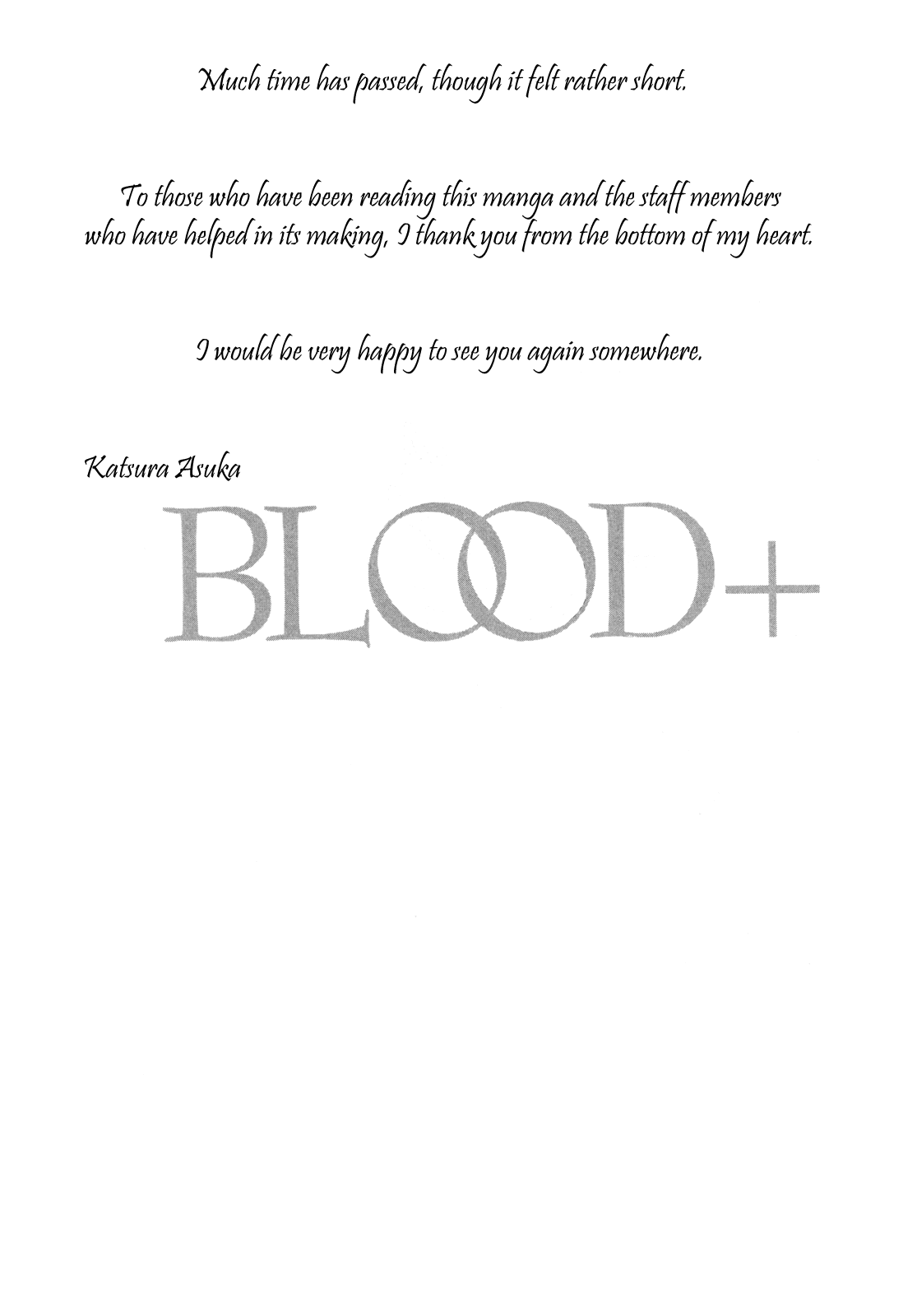 Blood Chapter 5.17-20-2 page 191 - Vol.5 Chapter 17-20 v2 : [End]
