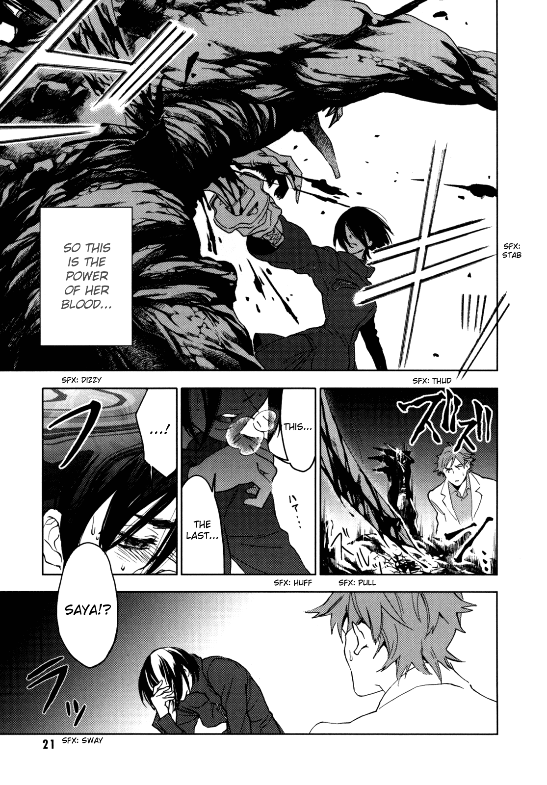 Blood Chapter 5.17-20-2 page 22 - Vol.5 Chapter 17-20 v2 : [End]