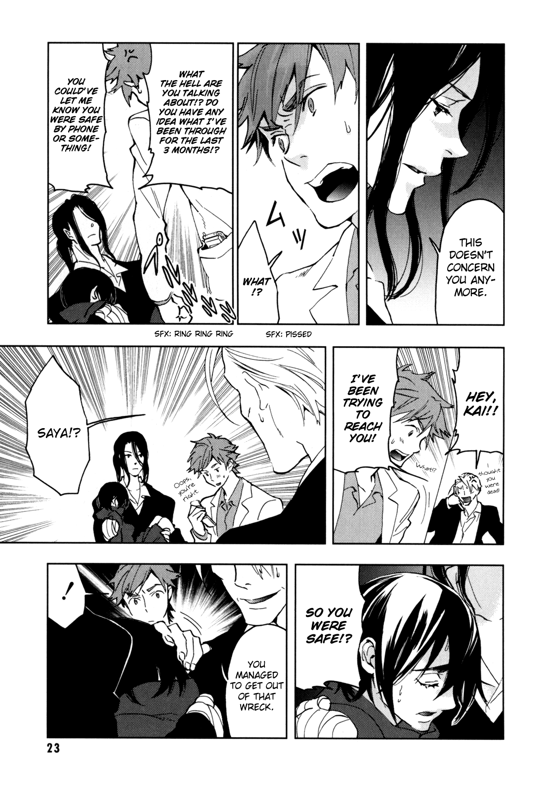 Blood Chapter 5.17-20-2 page 24 - Vol.5 Chapter 17-20 v2 : [End]