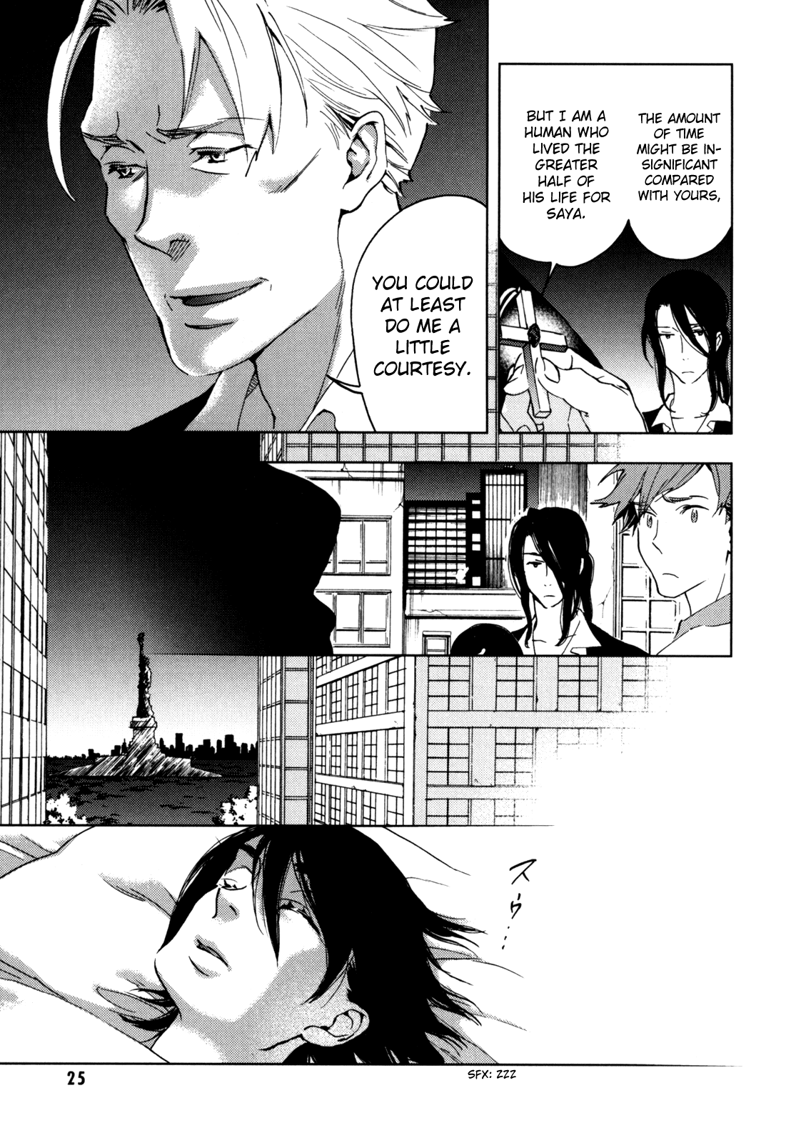 Blood Chapter 5.17-20-2 page 26 - Vol.5 Chapter 17-20 v2 : [End]