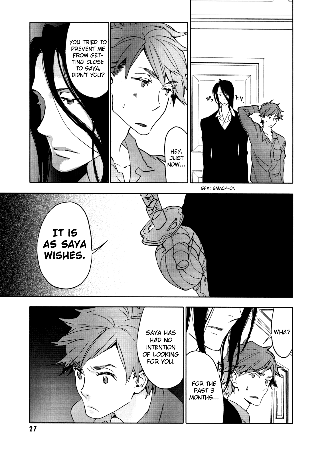 Blood Chapter 5.17-20-2 page 28 - Vol.5 Chapter 17-20 v2 : [End]