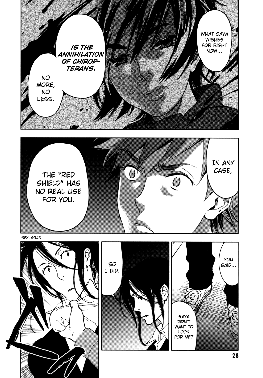 Blood Chapter 5.17-20-2 page 29 - Vol.5 Chapter 17-20 v2 : [End]