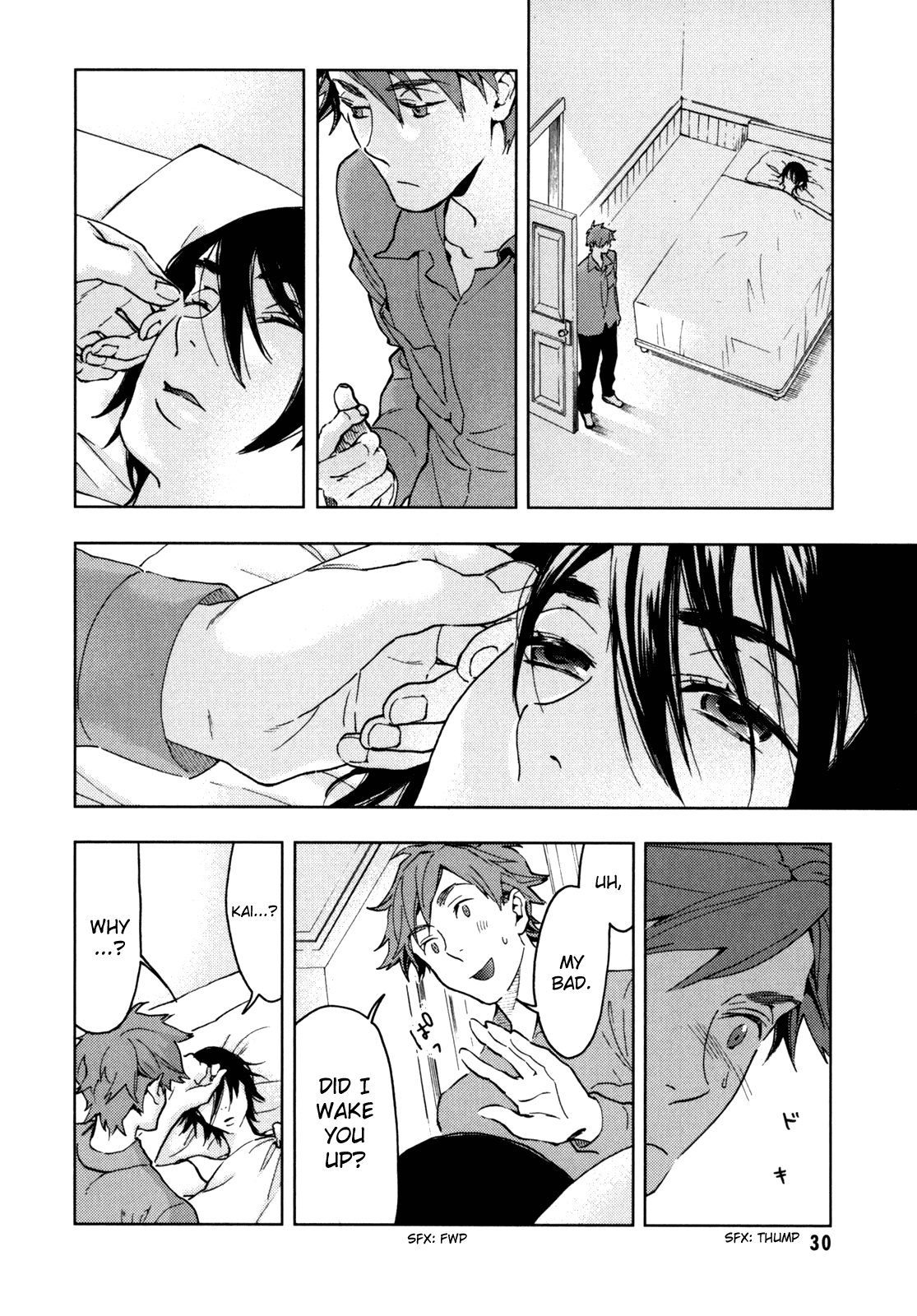 Blood Chapter 5.17-20-2 page 31 - Vol.5 Chapter 17-20 v2 : [End]