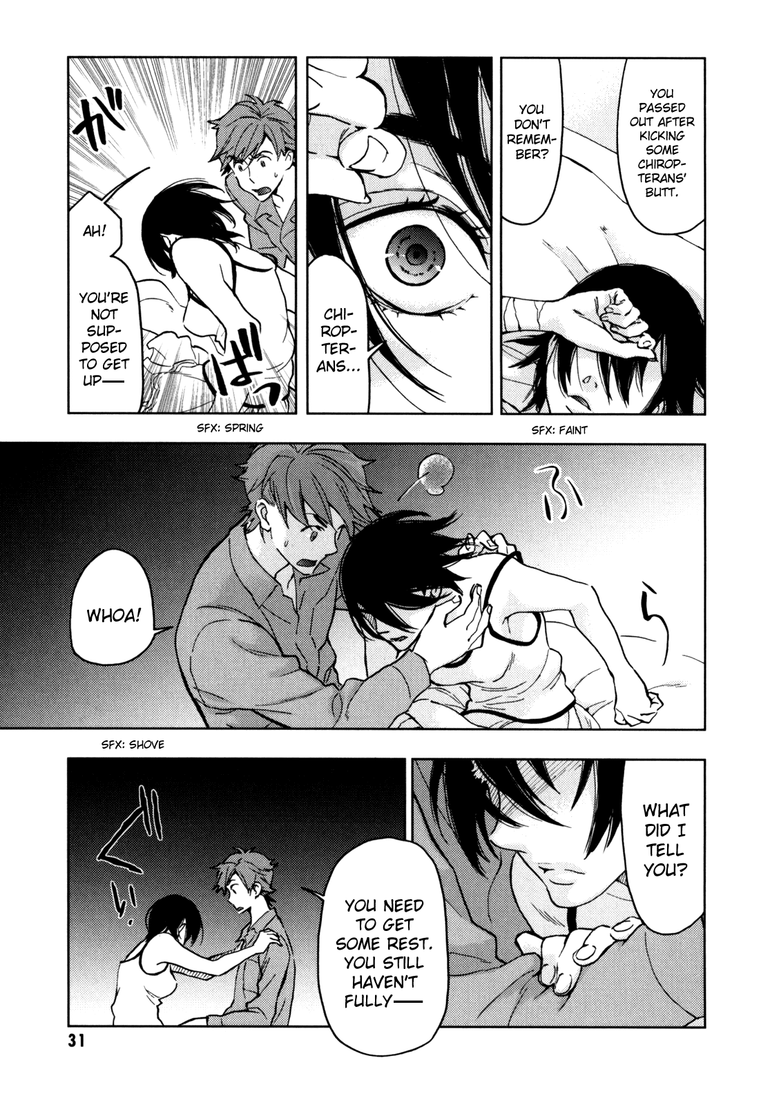 Blood Chapter 5.17-20-2 page 32 - Vol.5 Chapter 17-20 v2 : [End]