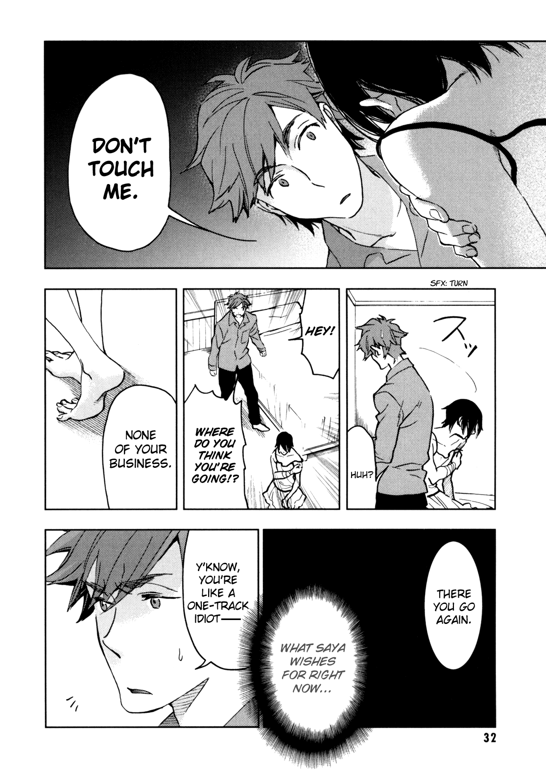 Blood Chapter 5.17-20-2 page 33 - Vol.5 Chapter 17-20 v2 : [End]