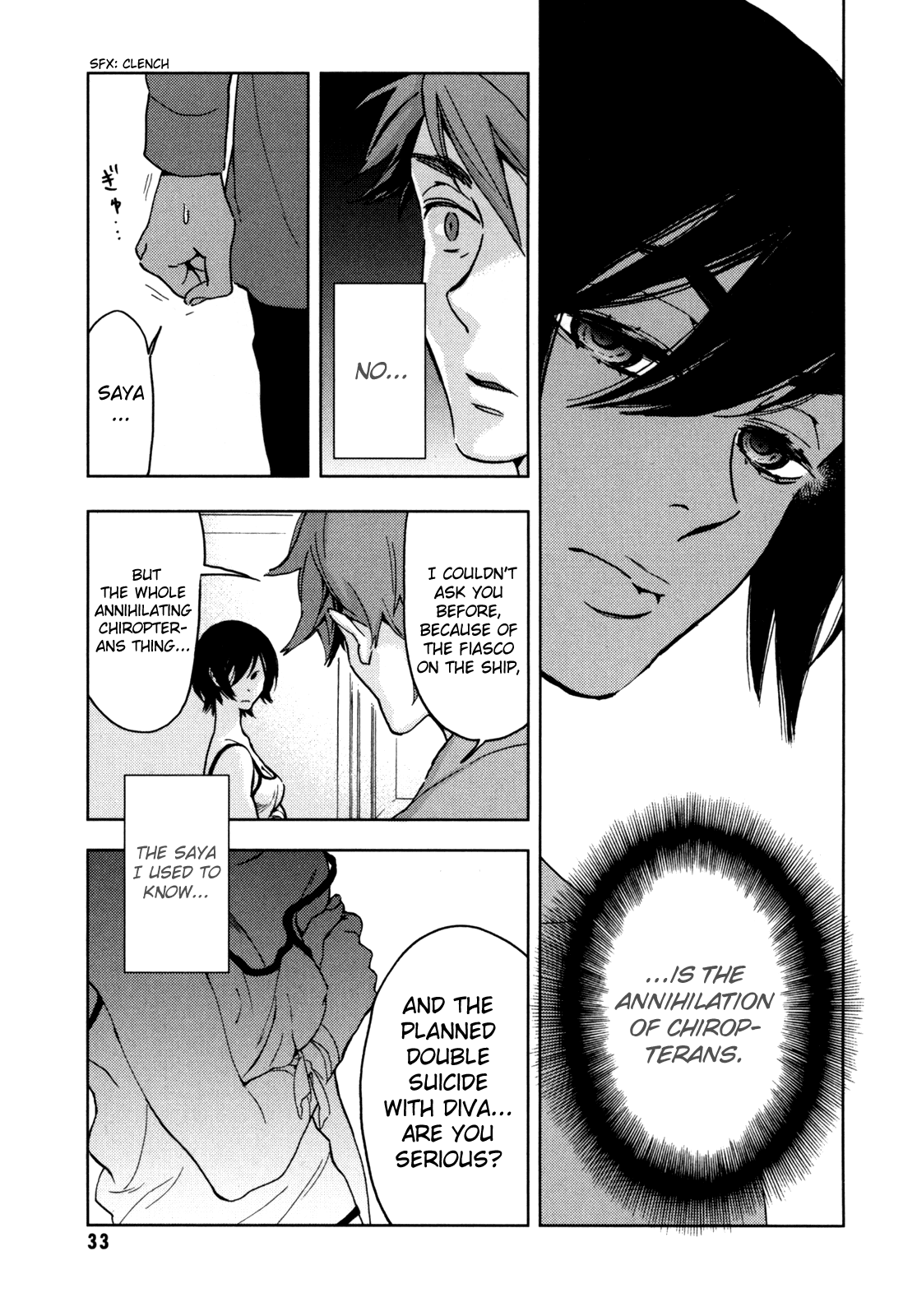 Blood Chapter 5.17-20-2 page 34 - Vol.5 Chapter 17-20 v2 : [End]