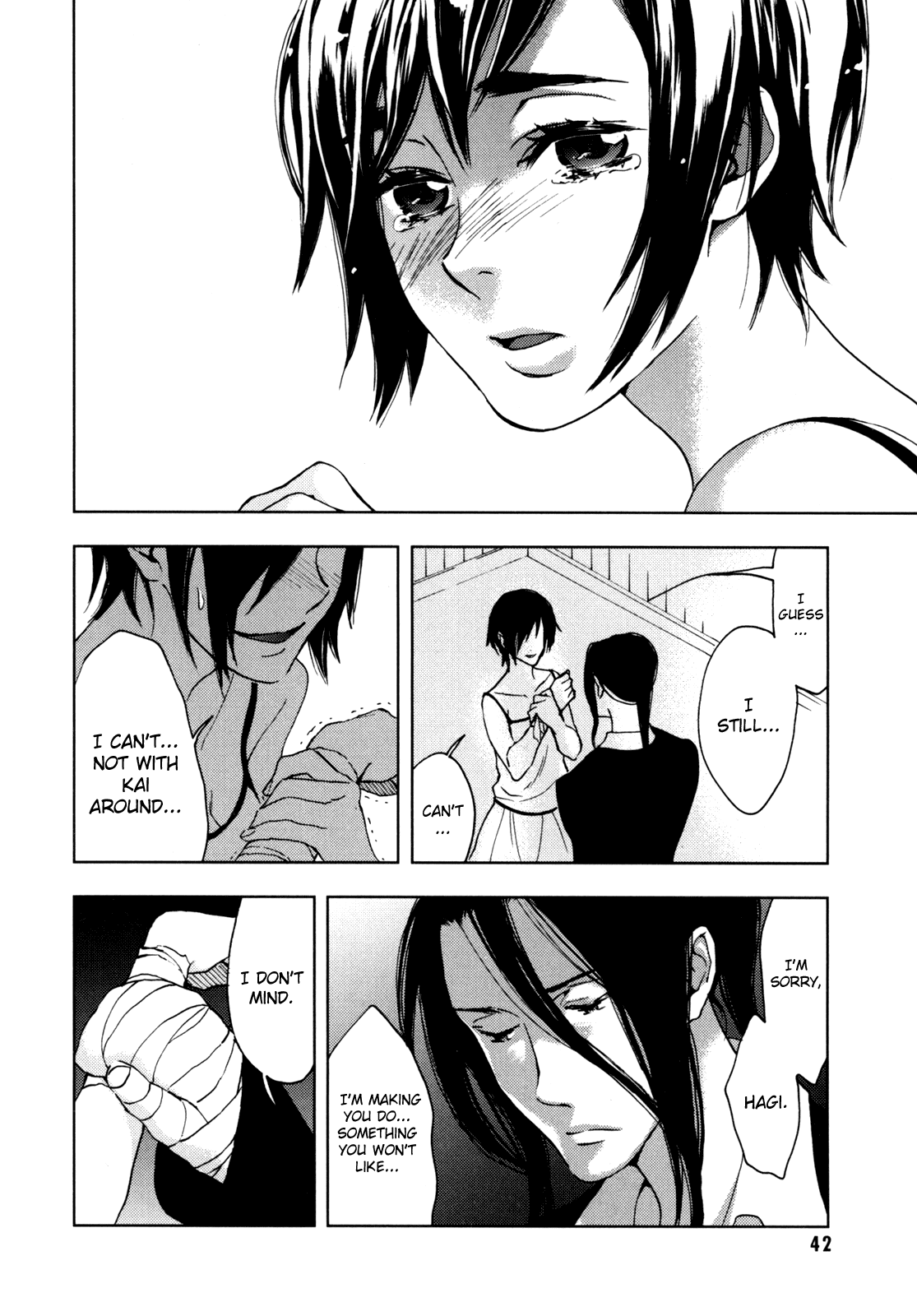 Blood Chapter 5.17-20-2 page 43 - Vol.5 Chapter 17-20 v2 : [End]