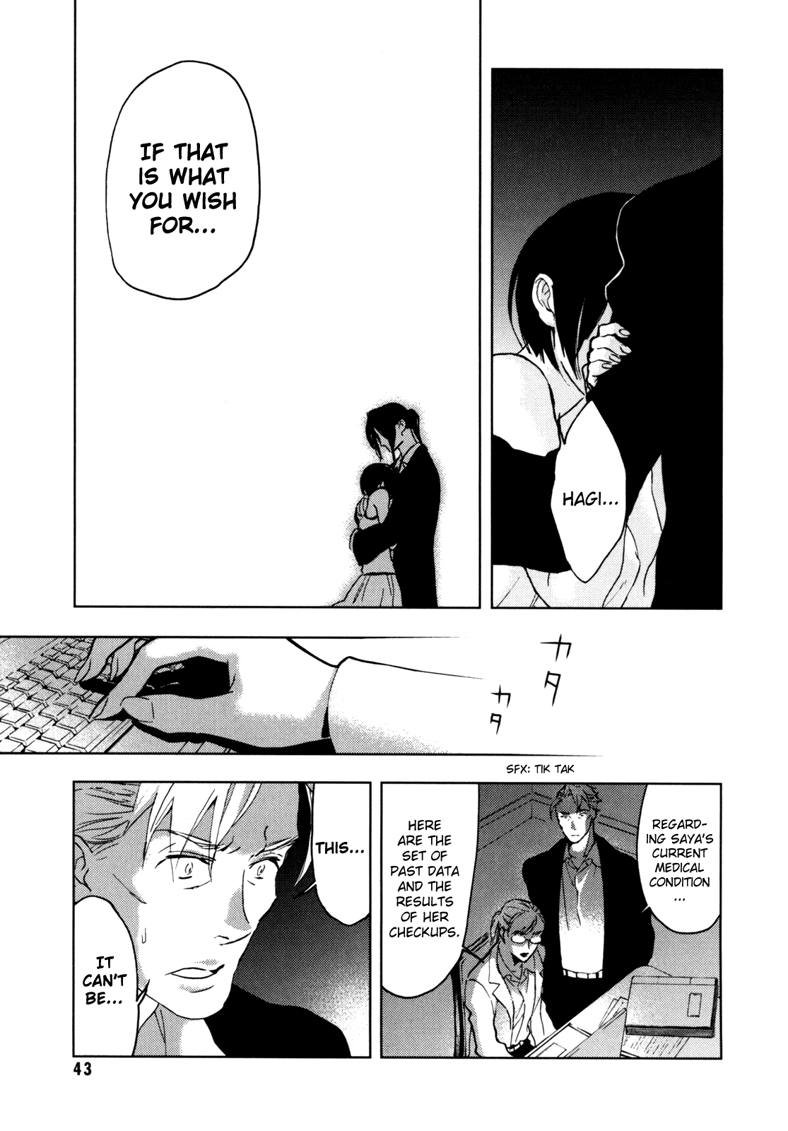 Blood Chapter 5.17-20-2 page 44 - Vol.5 Chapter 17-20 v2 : [End]