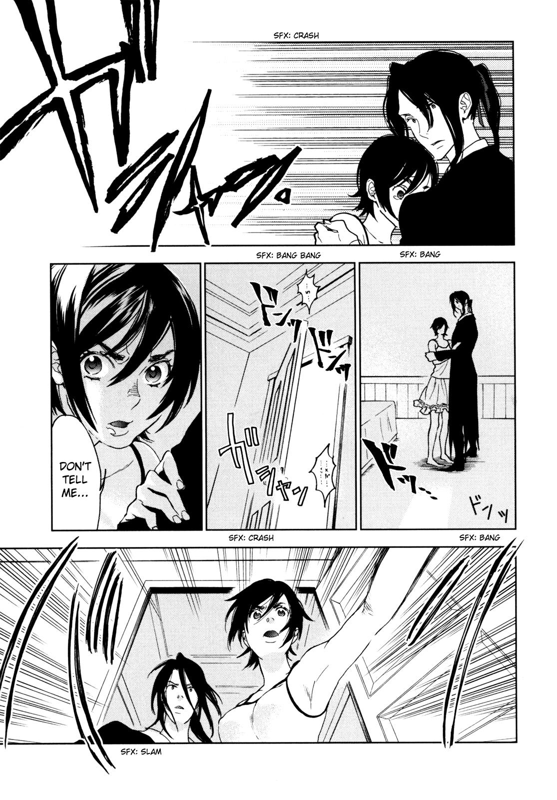 Blood Chapter 5.17-20-2 page 46 - Vol.5 Chapter 17-20 v2 : [End]