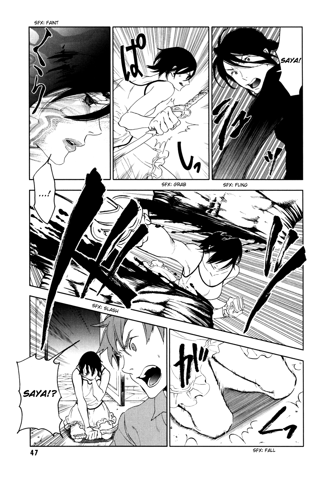 Blood Chapter 5.17-20-2 page 48 - Vol.5 Chapter 17-20 v2 : [End]