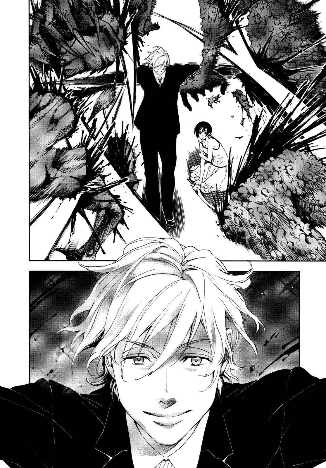Blood Chapter 5.17-20-2 page 51 - Vol.5 Chapter 17-20 v2 : [End]
