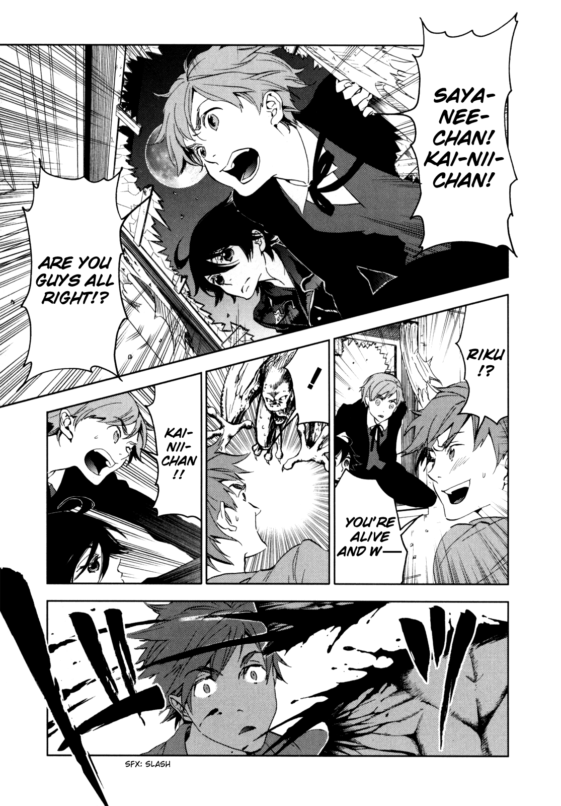 Blood Chapter 5.17-20-2 page 52 - Vol.5 Chapter 17-20 v2 : [End]