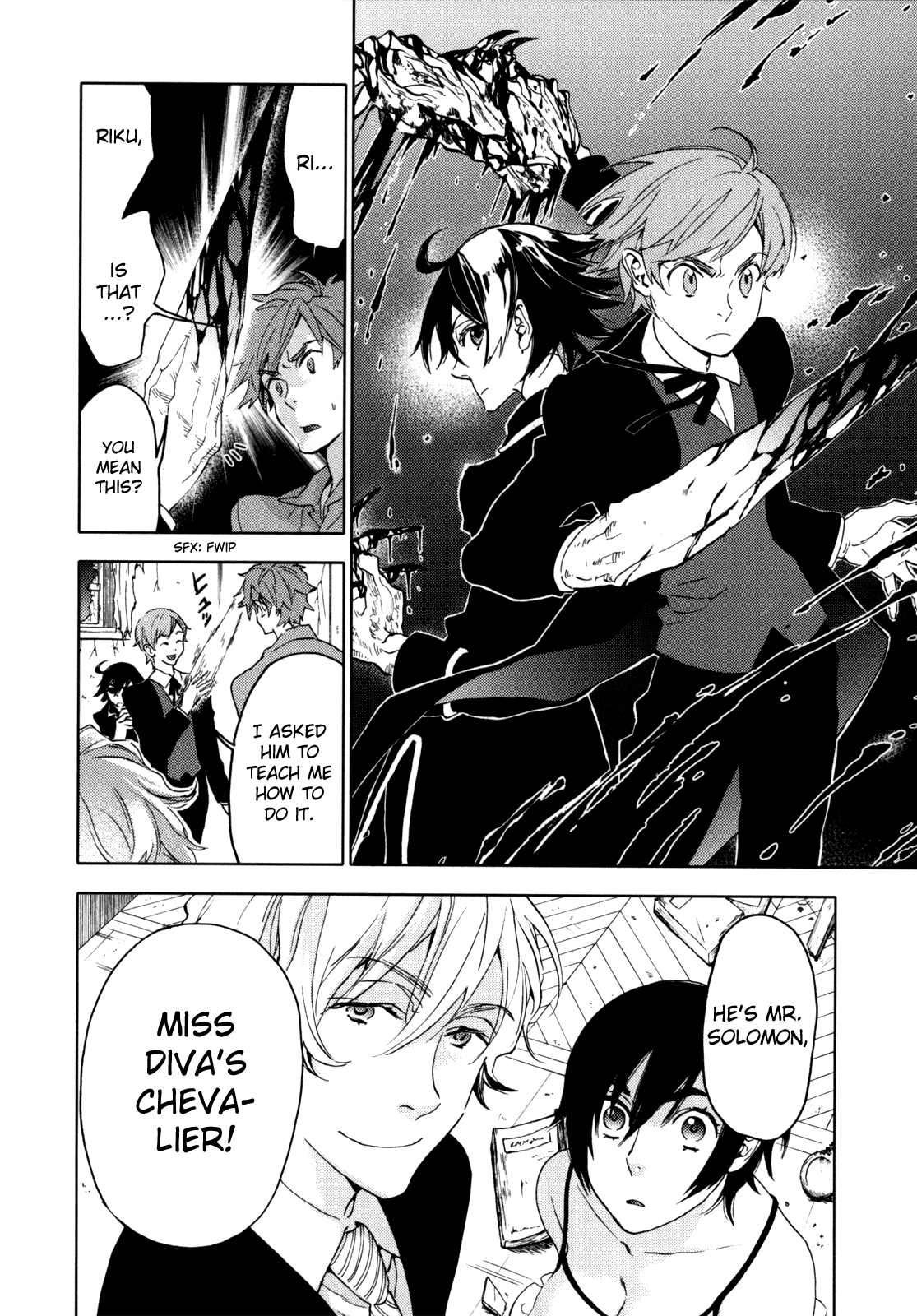 Blood Chapter 5.17-20-2 page 53 - Vol.5 Chapter 17-20 v2 : [End]