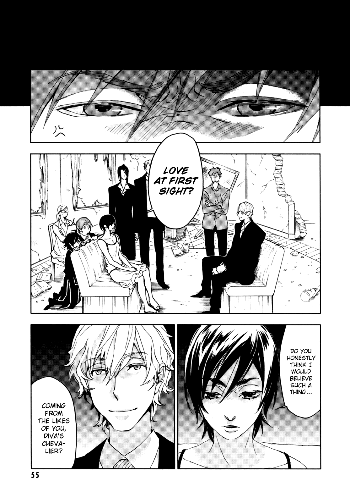 Blood Chapter 5.17-20-2 page 56 - Vol.5 Chapter 17-20 v2 : [End]