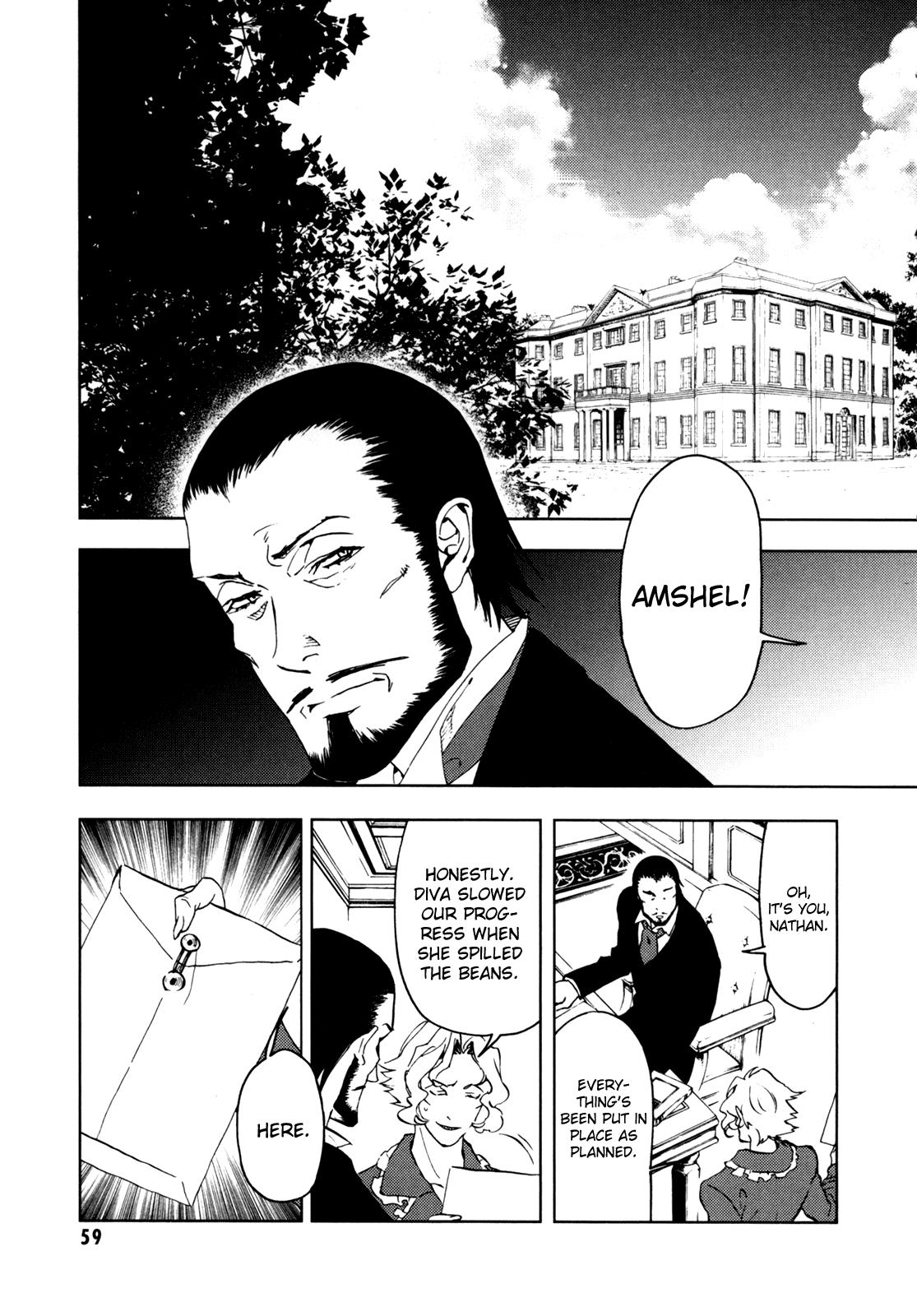 Blood Chapter 5.17-20-2 page 60 - Vol.5 Chapter 17-20 v2 : [End]