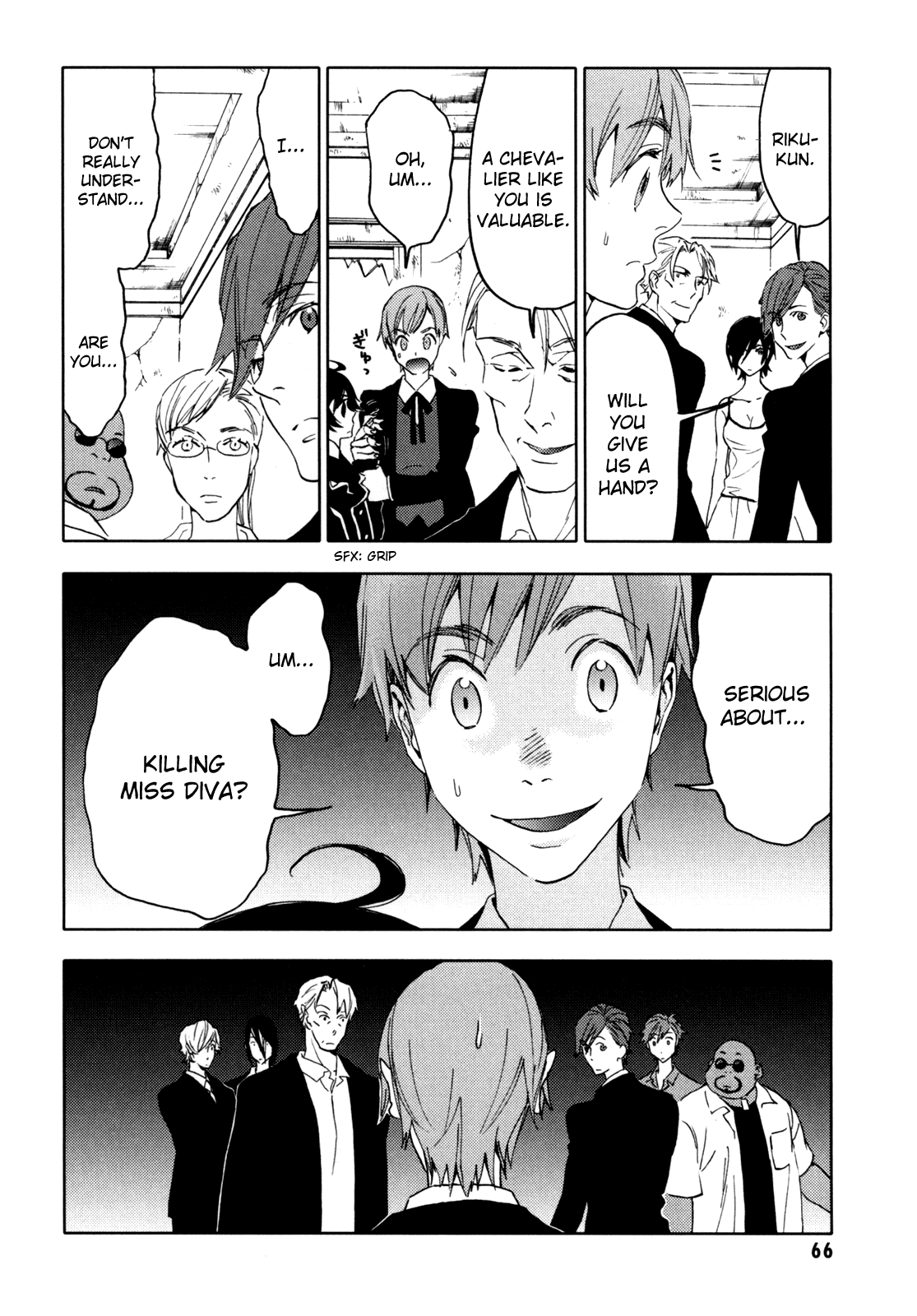 Blood Chapter 5.17-20-2 page 67 - Vol.5 Chapter 17-20 v2 : [End]