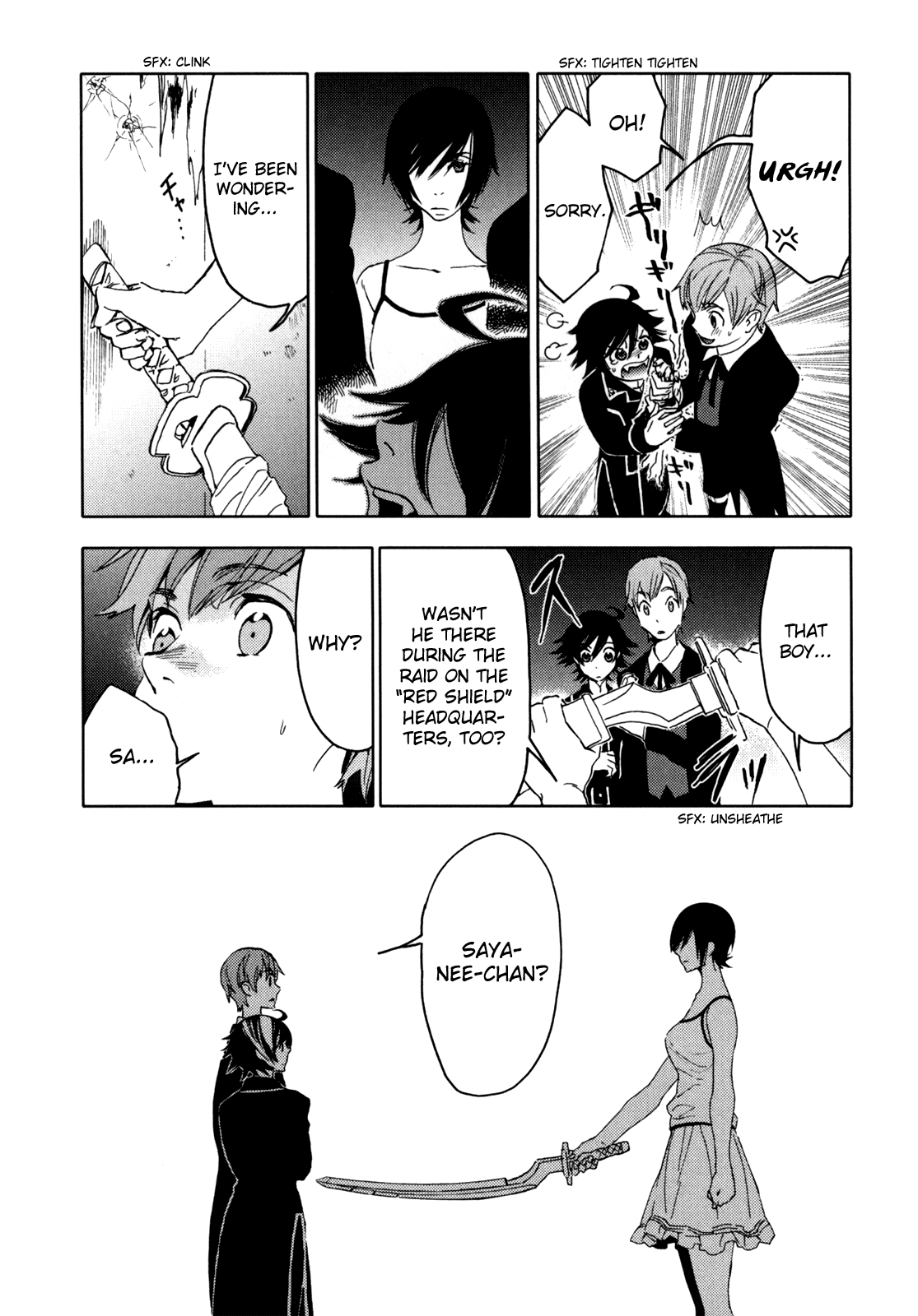 Blood Chapter 5.17-20-2 page 68 - Vol.5 Chapter 17-20 v2 : [End]
