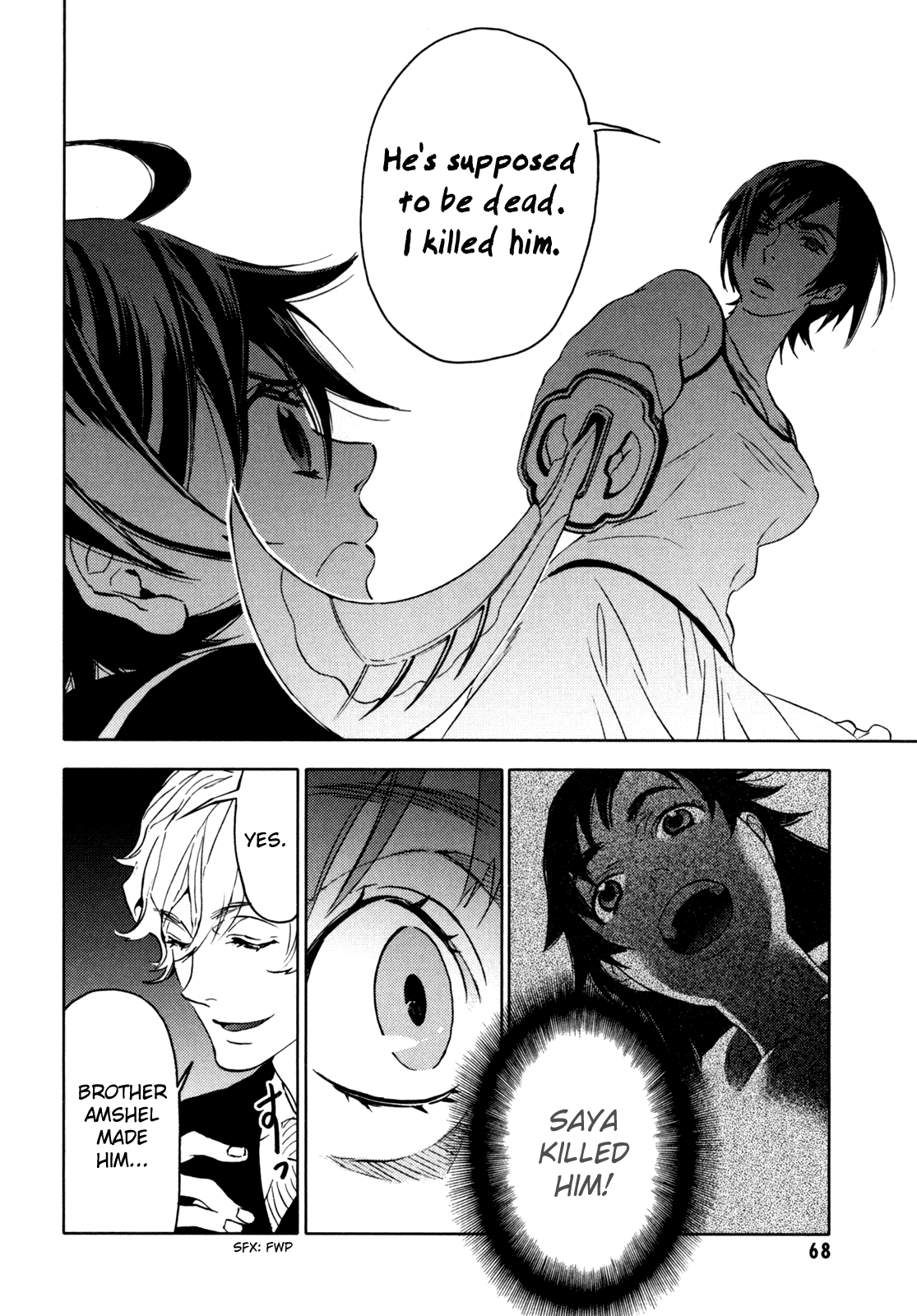 Blood Chapter 5.17-20-2 page 69 - Vol.5 Chapter 17-20 v2 : [End]
