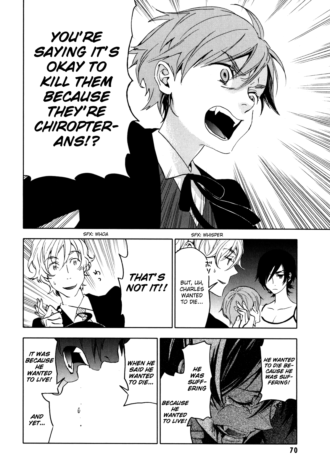 Blood Chapter 5.17-20-2 page 71 - Vol.5 Chapter 17-20 v2 : [End]