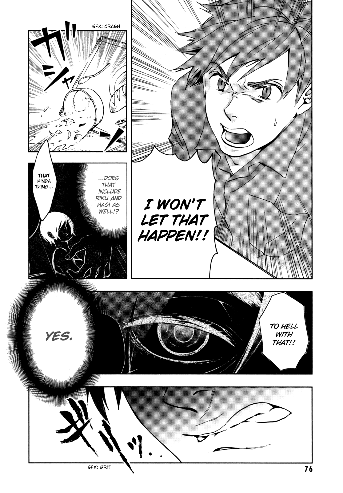 Blood Chapter 5.17-20-2 page 77 - Vol.5 Chapter 17-20 v2 : [End]