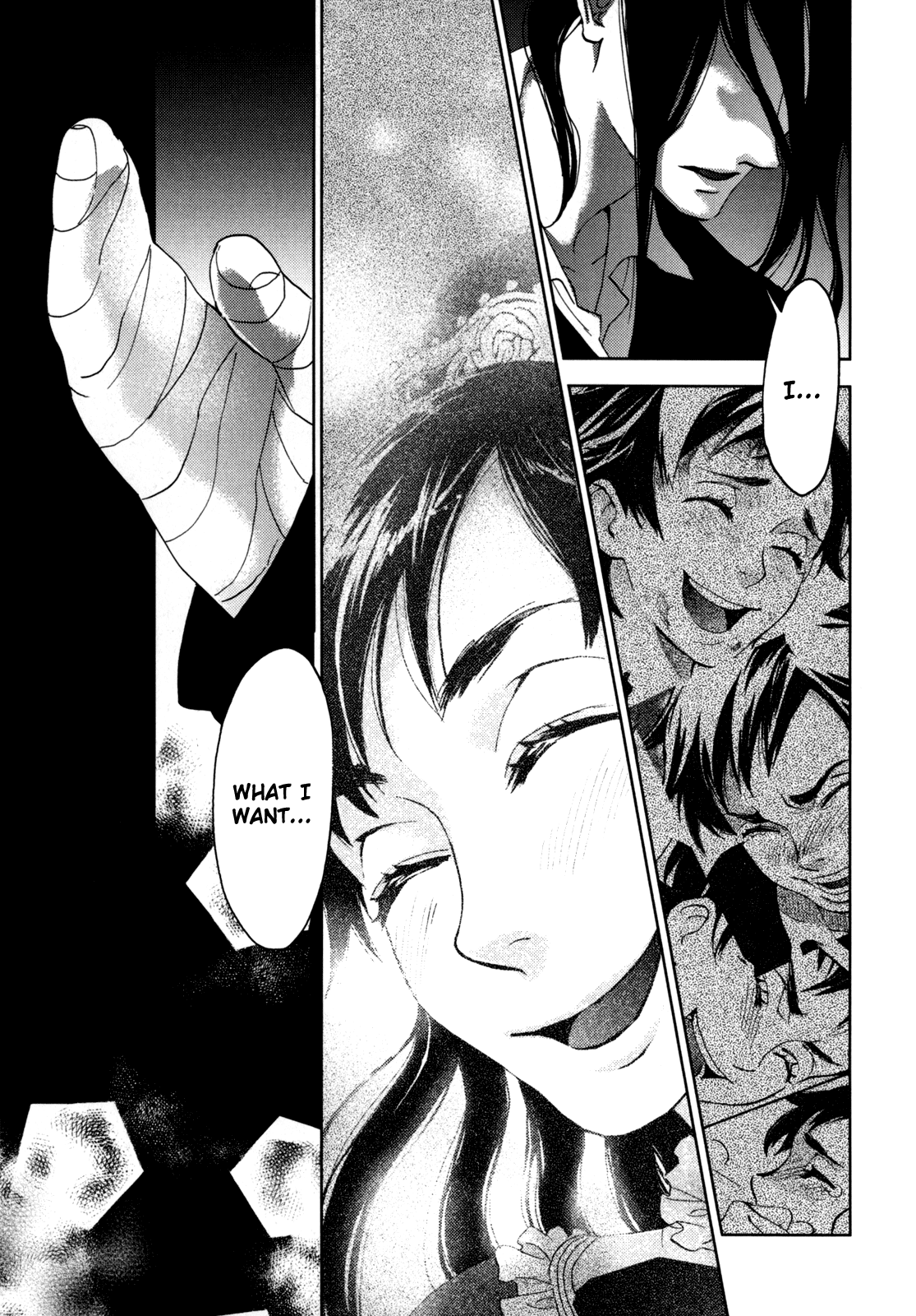 Blood Chapter 5.17-20-2 page 84 - Vol.5 Chapter 17-20 v2 : [End]