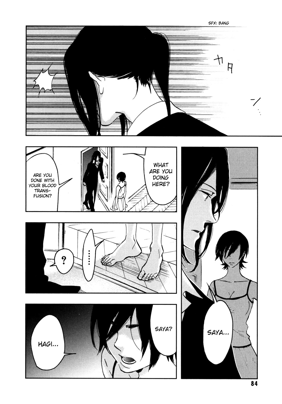 Blood Chapter 5.17-20-2 page 85 - Vol.5 Chapter 17-20 v2 : [End]