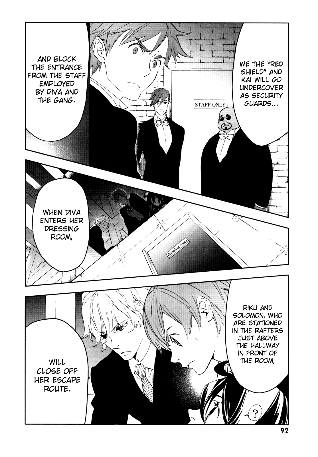 Blood Chapter 5.17-20-2 page 93 - Vol.5 Chapter 17-20 v2 : [End]