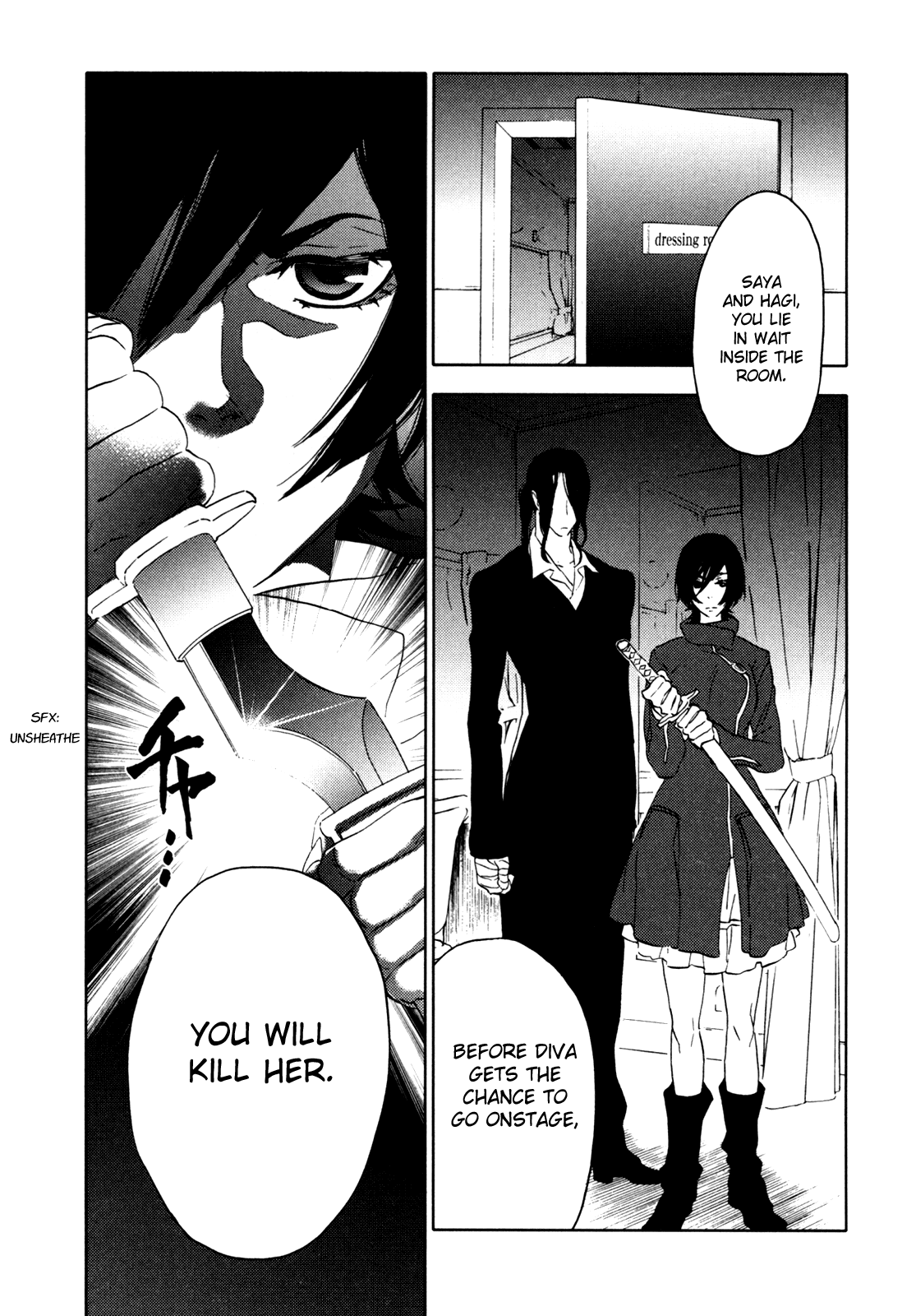 Blood Chapter 5.17-20-2 page 94 - Vol.5 Chapter 17-20 v2 : [End]