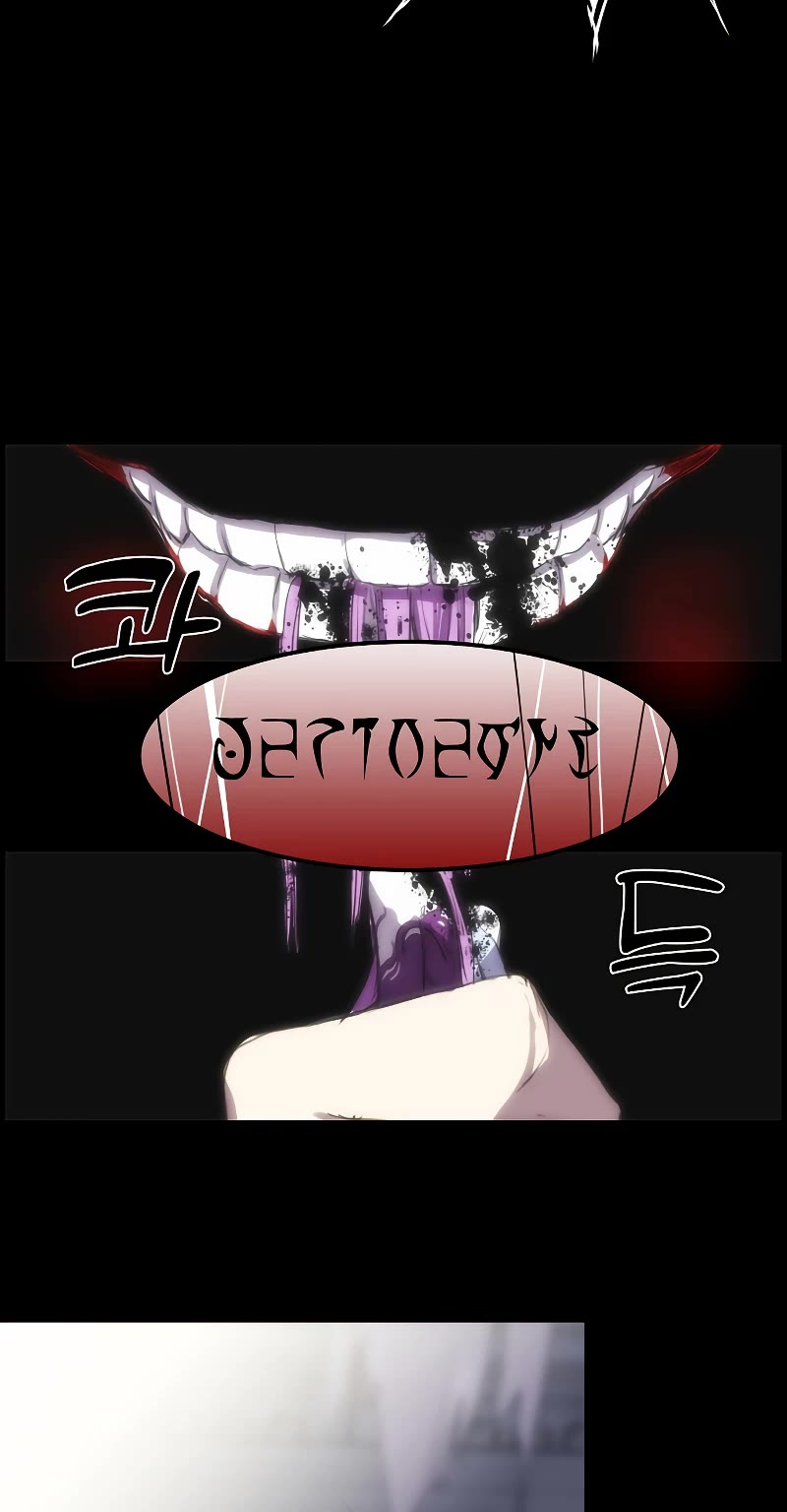 Bloodhound’s Regression Instinct Chapter 1 page 33 - Chapter 1