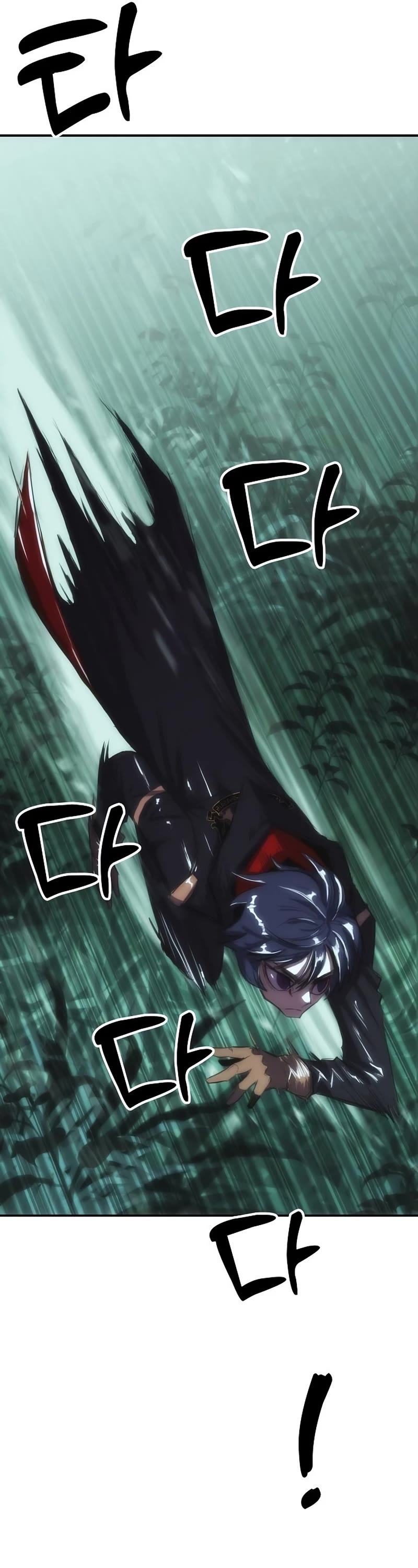 Bloodhound’s Regression Instinct Chapter 10 page 22 - Chapter 10