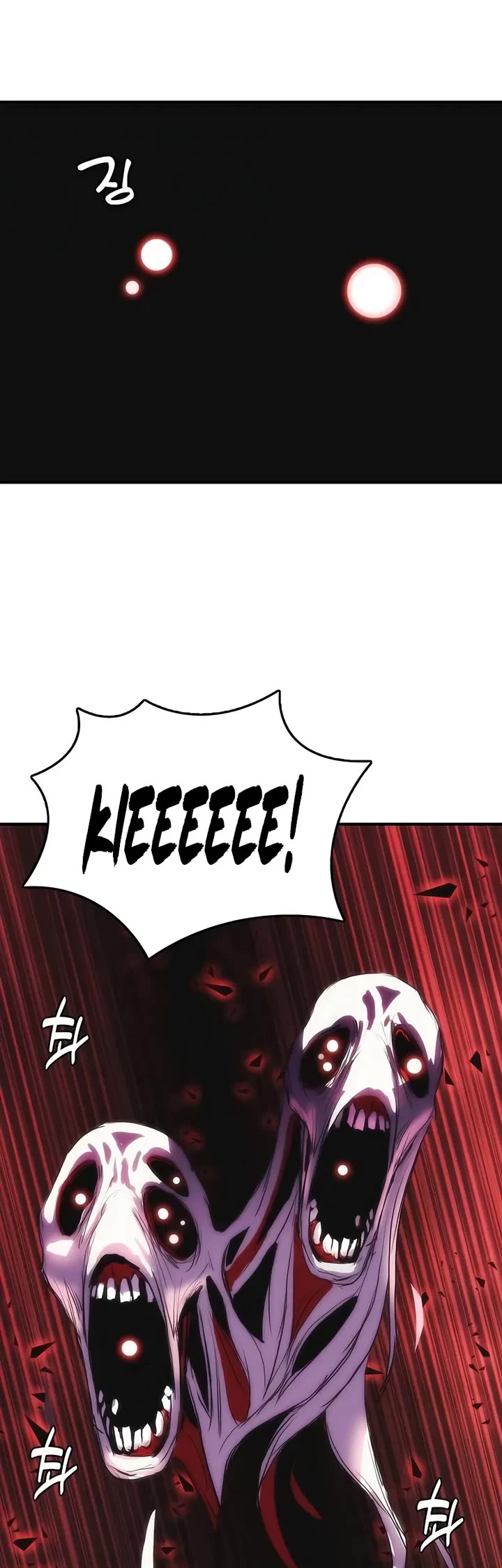 Bloodhound’s Regression Instinct Chapter 100 page 28 - Chapter 100 [END]