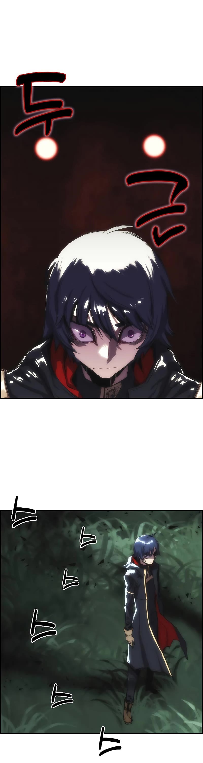 Bloodhound’s Regression Instinct Chapter 12 page 4 - Chapter 12
