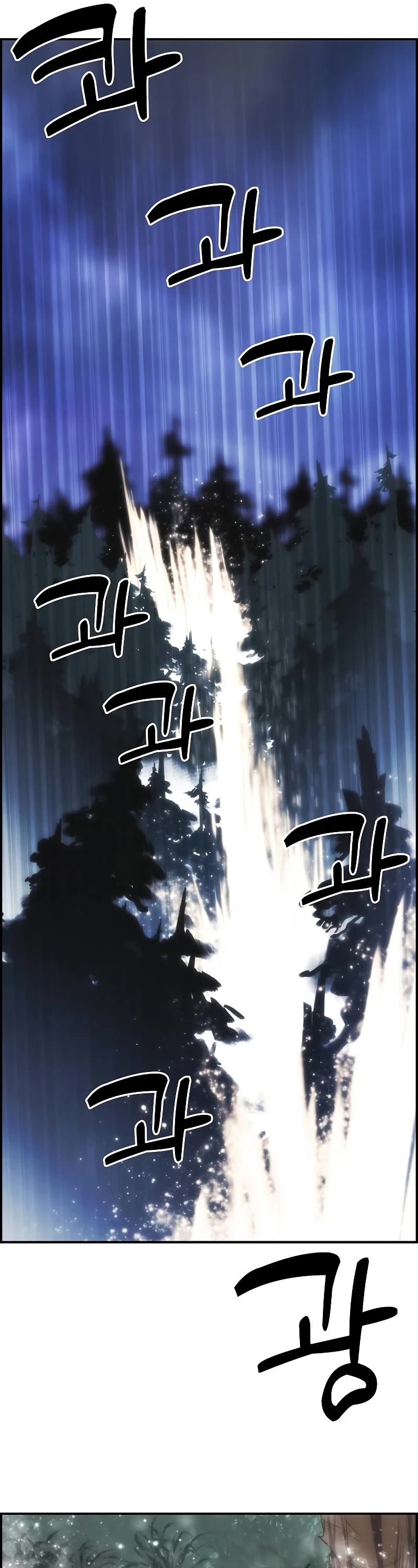 Bloodhound’s Regression Instinct Chapter 14 page 27 - Chapter 14