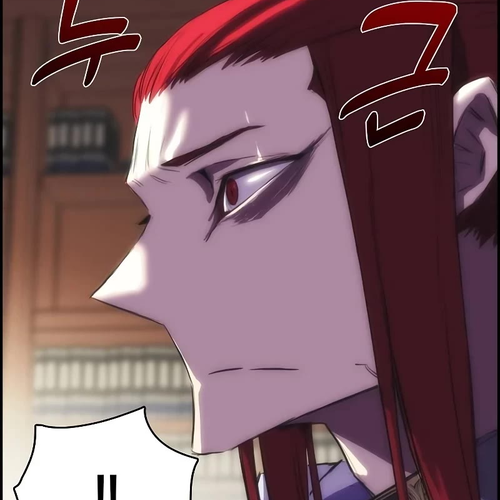 Bloodhound’s Regression Instinct Chapter 15 cover