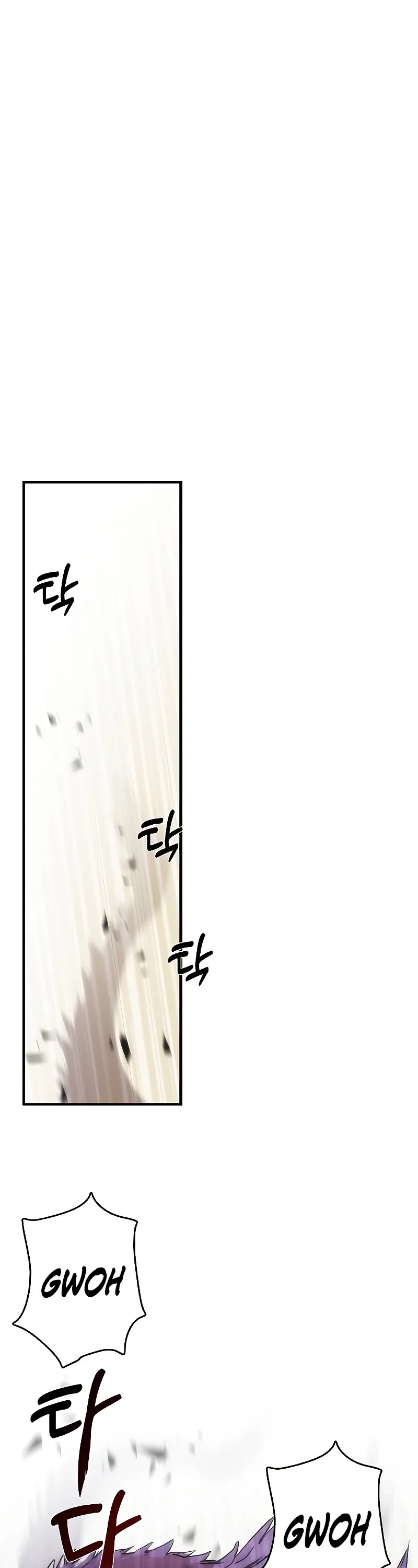 Bloodhound’s Regression Instinct Chapter 17 page 7 - Chapter 17