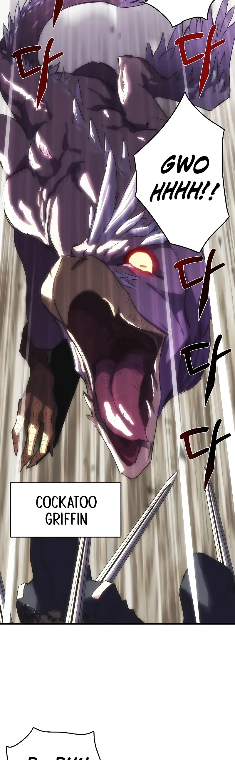 Bloodhound’s Regression Instinct Chapter 17 page 8 - Chapter 17