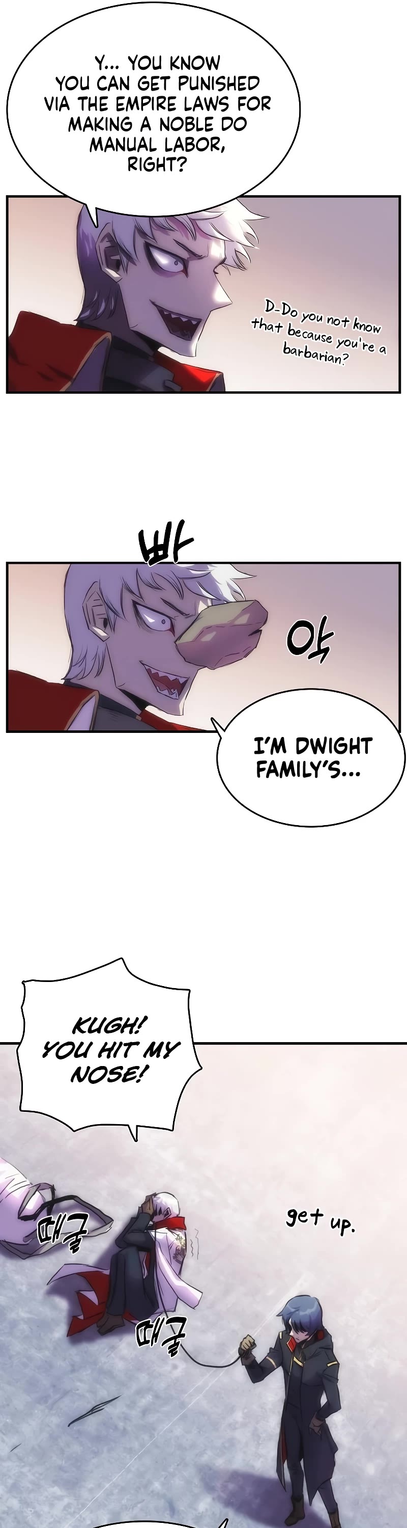 Bloodhound’s Regression Instinct Chapter 19 page 17 - Chapter 19