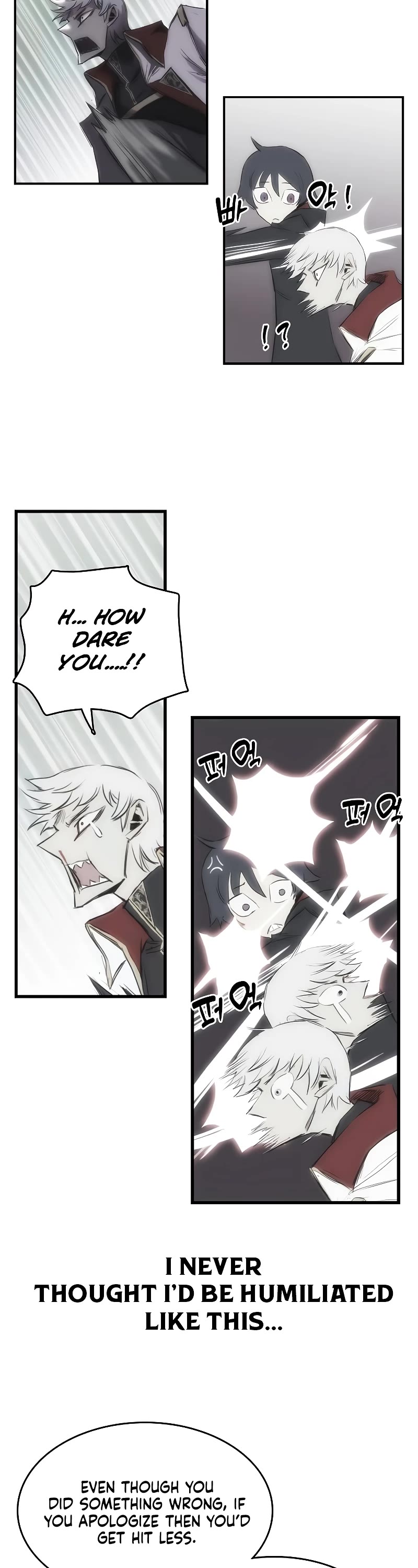 Bloodhound’s Regression Instinct Chapter 19 page 19 - Chapter 19