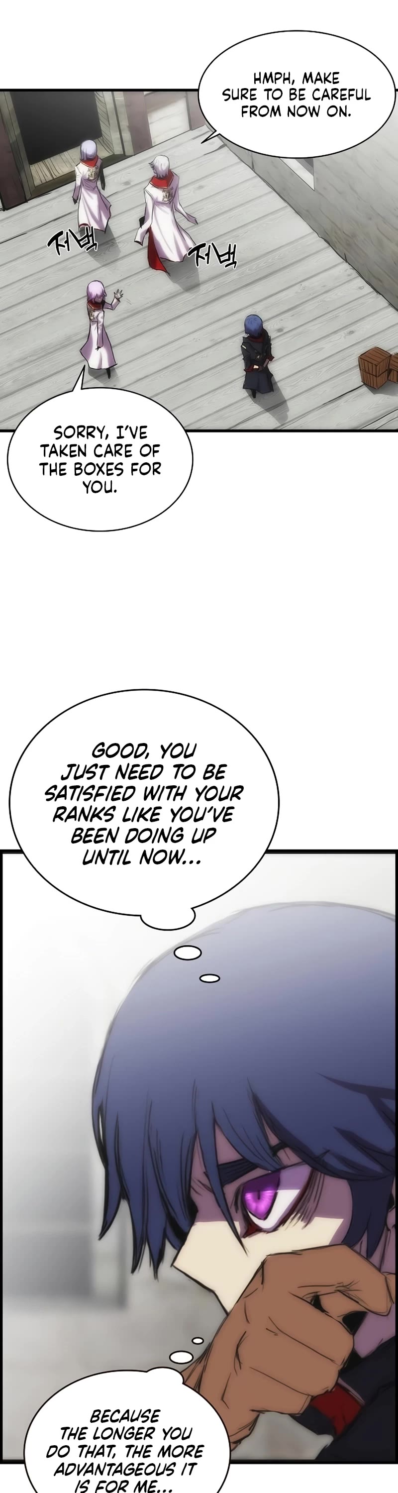 Bloodhound’s Regression Instinct Chapter 2 page 28 - Chapter 2