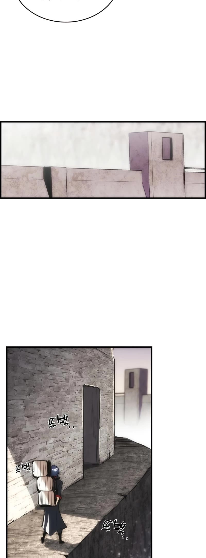 Bloodhound’s Regression Instinct Chapter 2 page 29 - Chapter 2