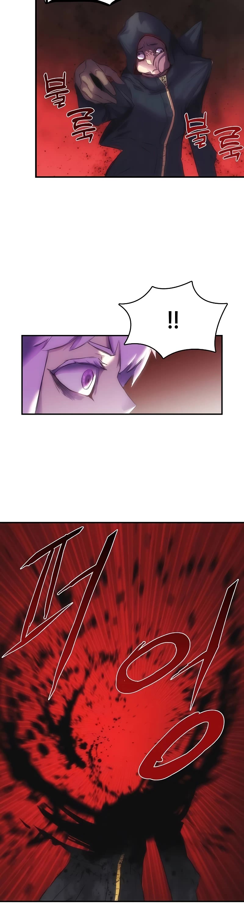Bloodhound’s Regression Instinct Chapter 20 page 27 - Chapter 20