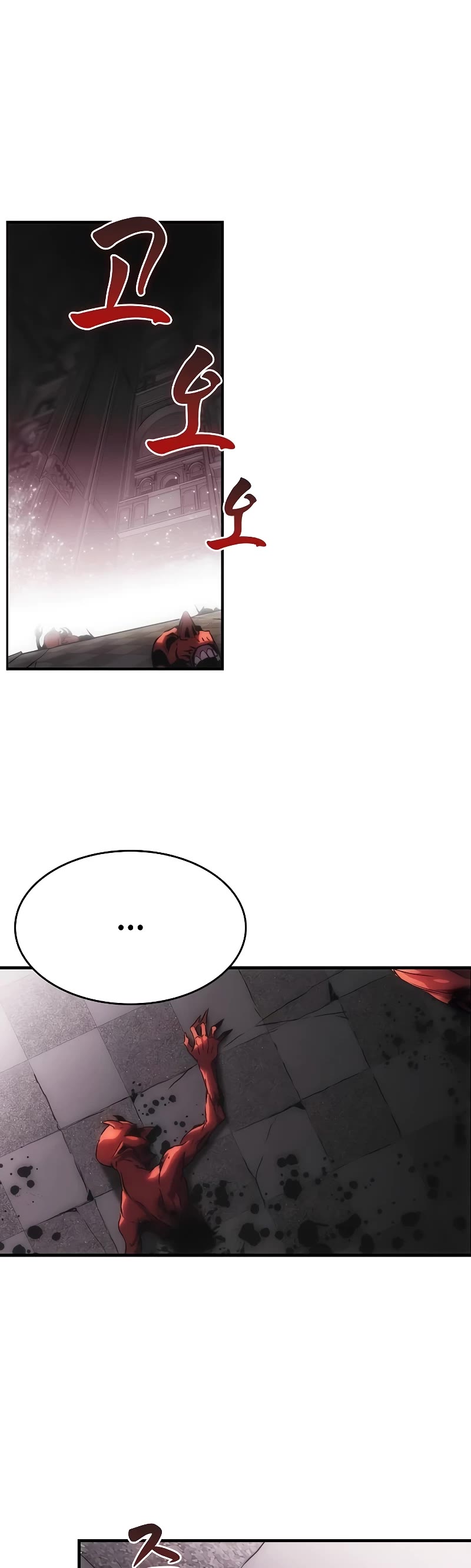 Bloodhound’s Regression Instinct Chapter 20 page 4 - Chapter 20