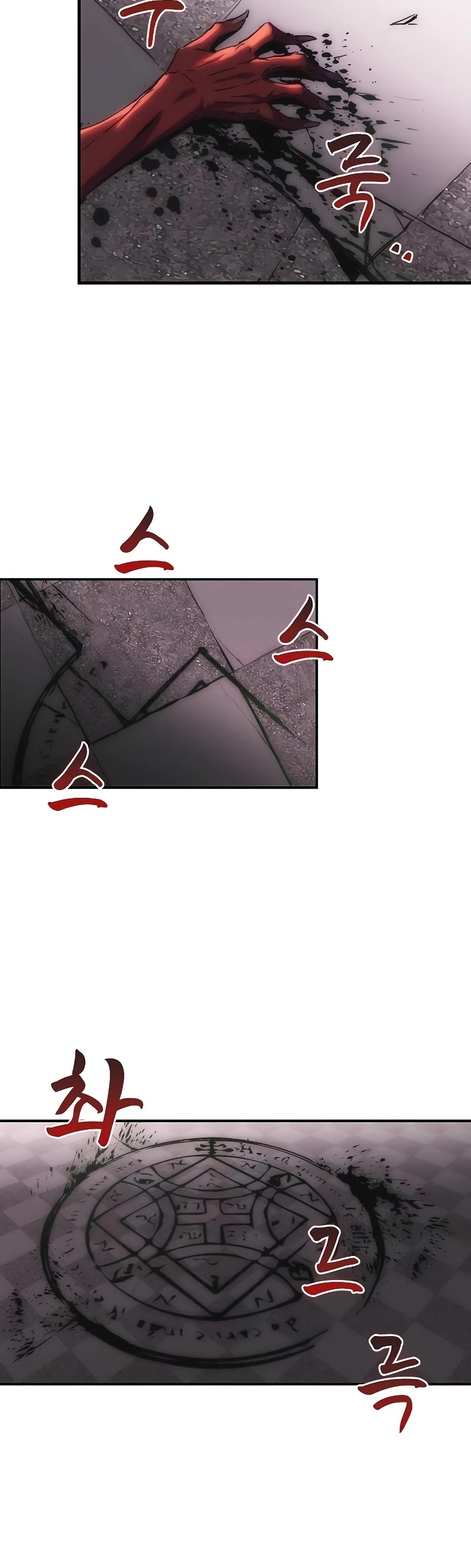 Bloodhound’s Regression Instinct Chapter 20 page 5 - Chapter 20