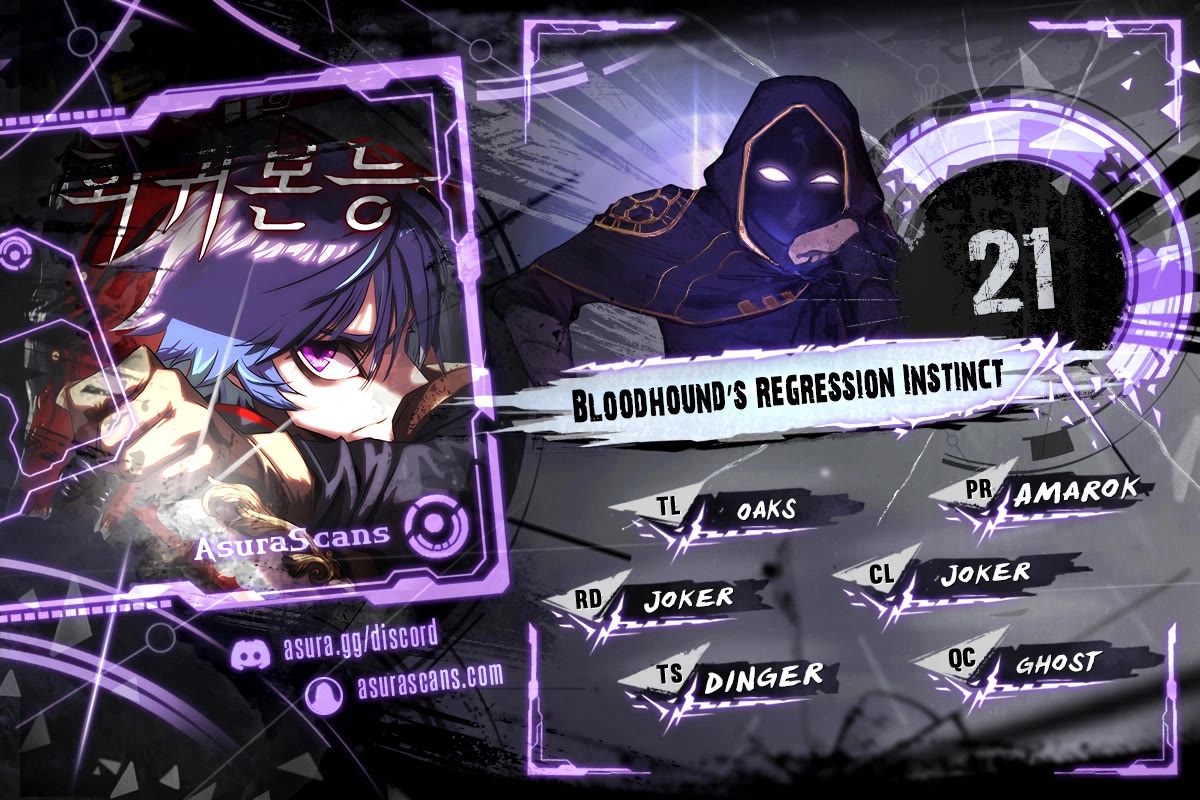 Bloodhound’s Regression Instinct Chapter 21 page 1 - Chapter 21