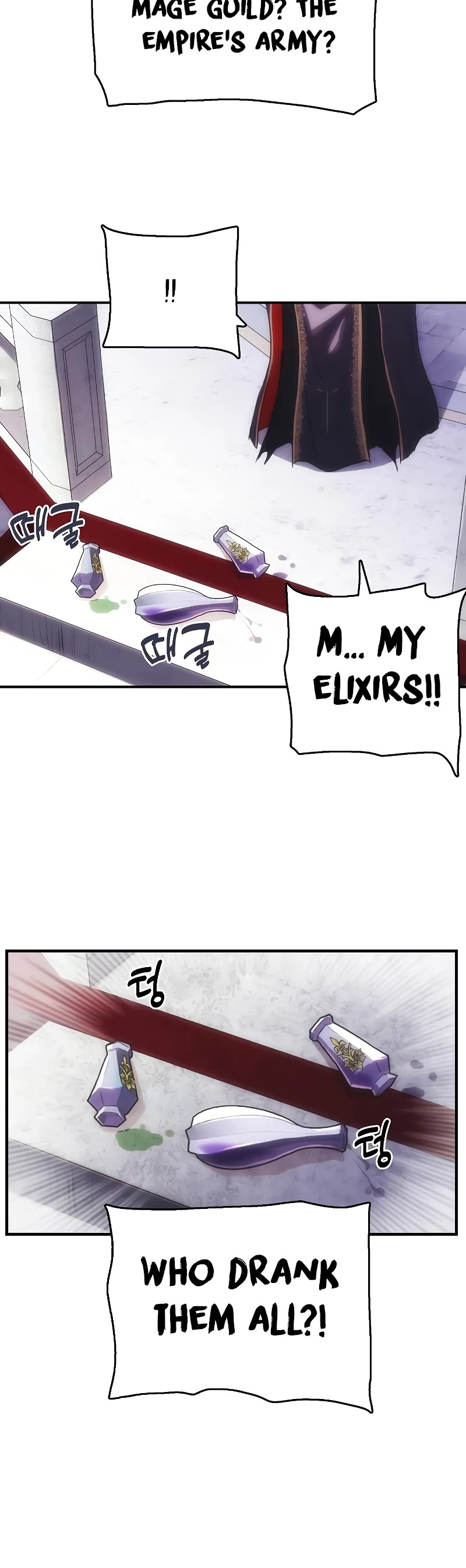 Bloodhound’s Regression Instinct Chapter 23 page 17 - Chapter 23