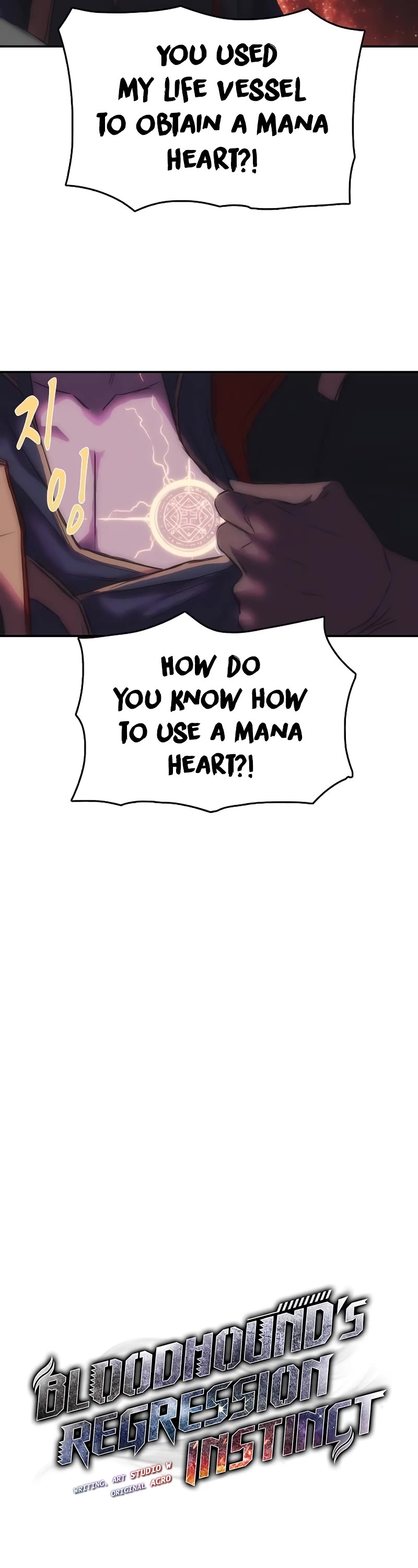 Bloodhound’s Regression Instinct Chapter 24 page 4 - Chapter 24