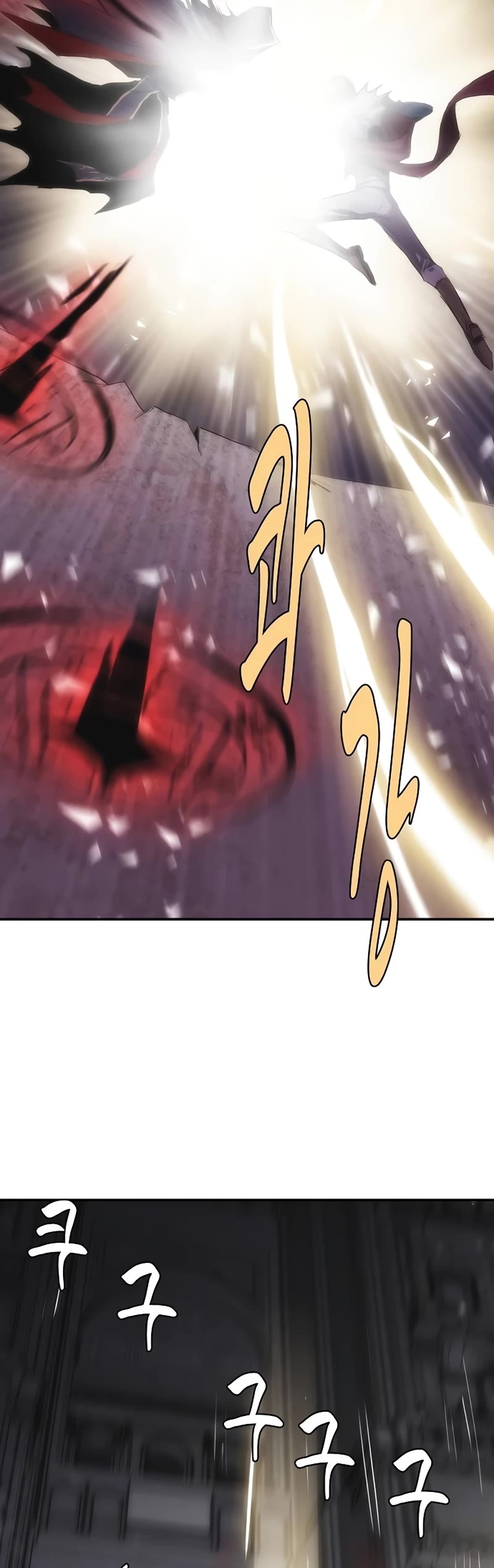 Bloodhound’s Regression Instinct Chapter 25 page 39 - Chapter 25