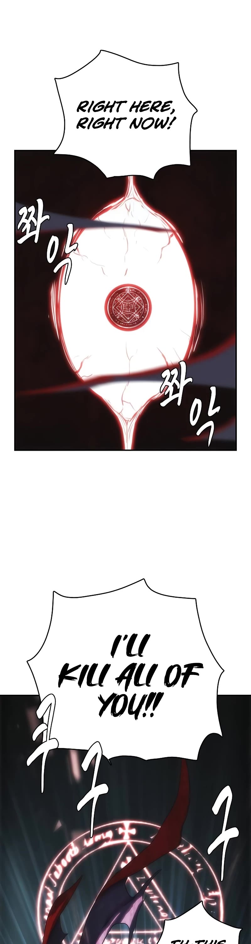 Bloodhound’s Regression Instinct Chapter 26 page 24 - Chapter 26