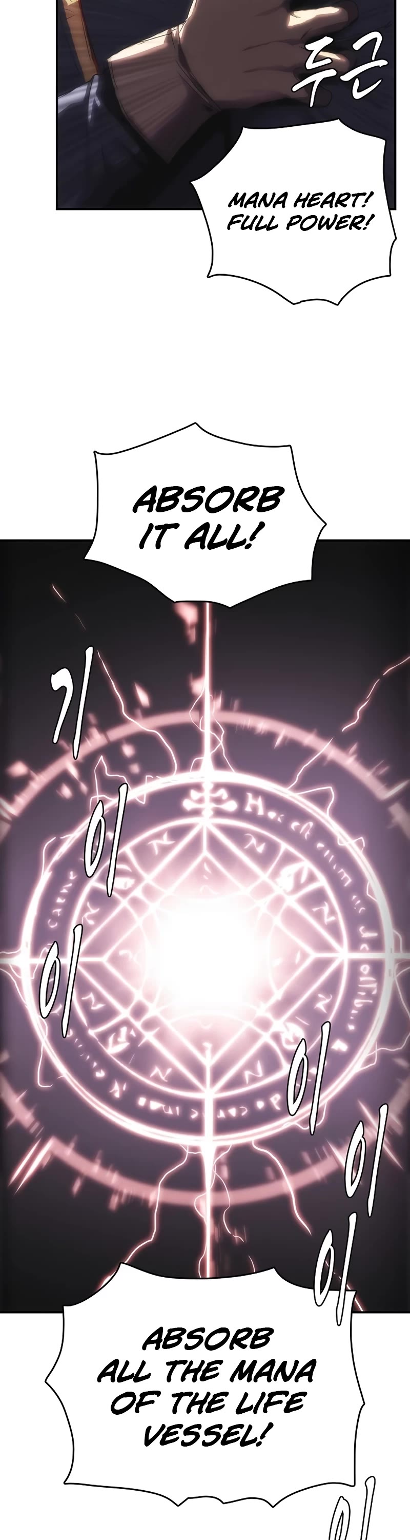 Bloodhound’s Regression Instinct Chapter 26 page 29 - Chapter 26
