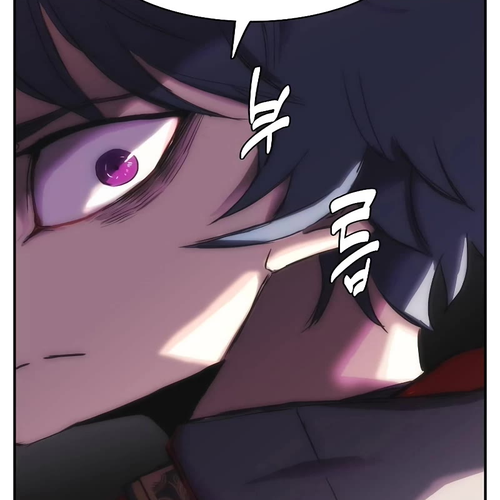 Bloodhound’s Regression Instinct Chapter 27 cover